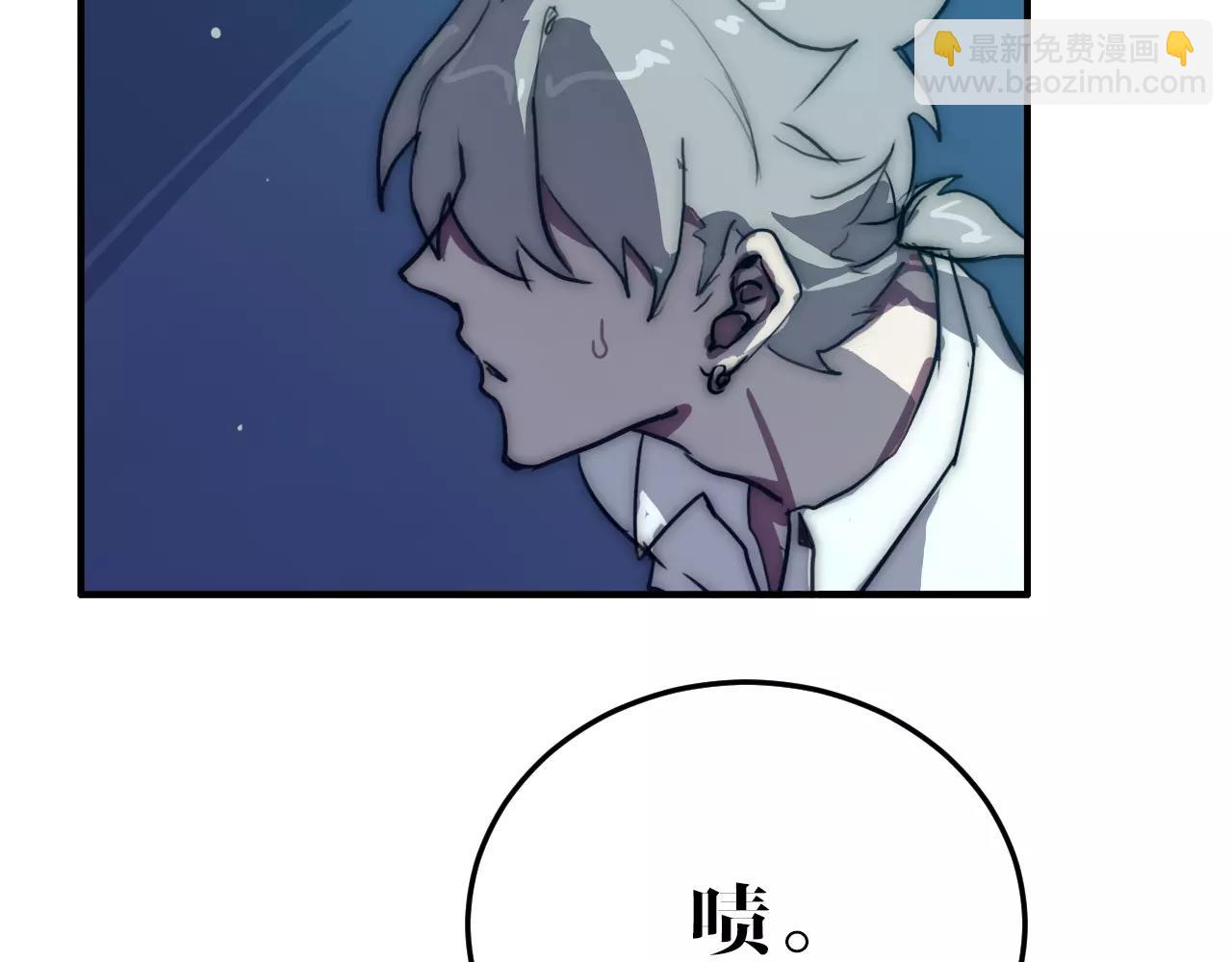 第41话 熟悉的感觉(1/2)-第41话