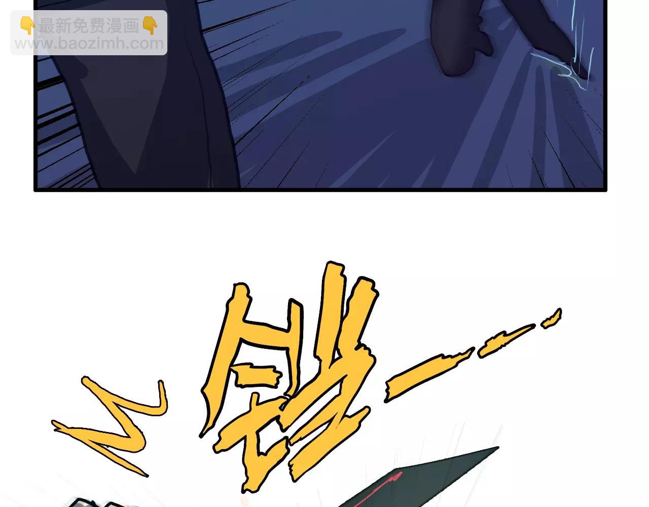 第41话 熟悉的感觉(1/2)-第41话