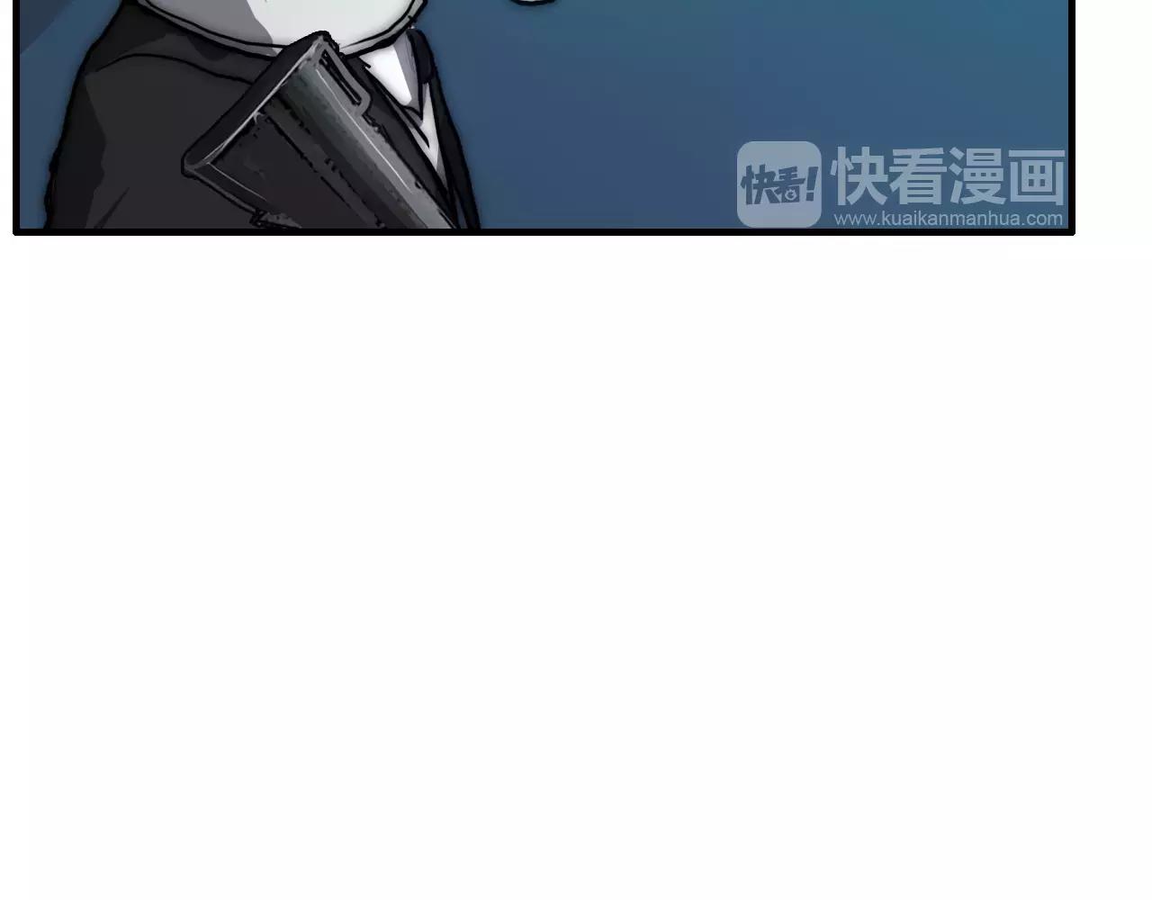 第43话 营救(1/2)-第43话