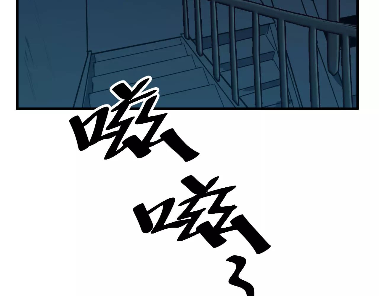第43话 营救(1/2)-第43话
