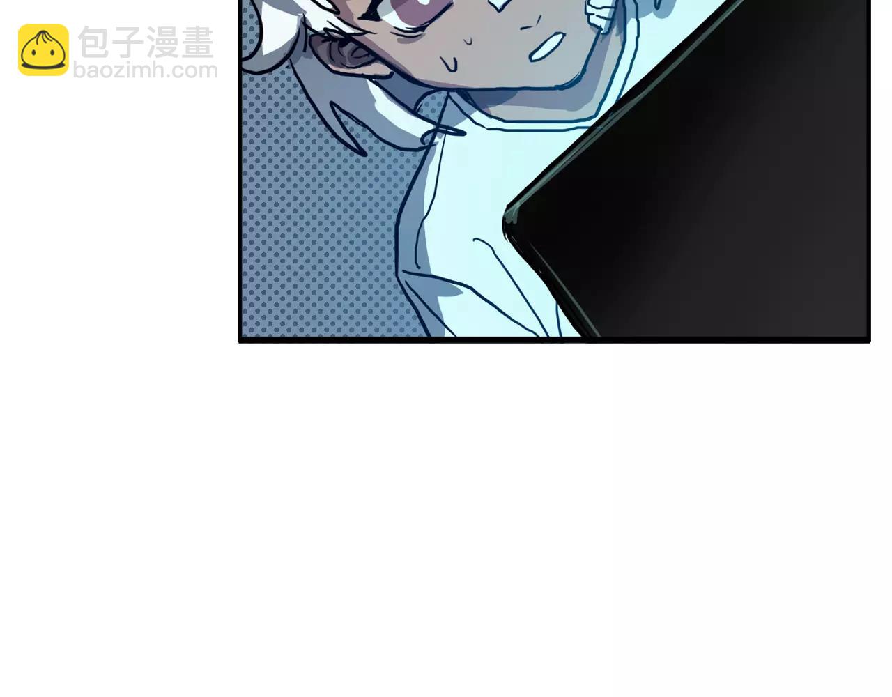 第45话 奇怪的味道(1/2)-第45话