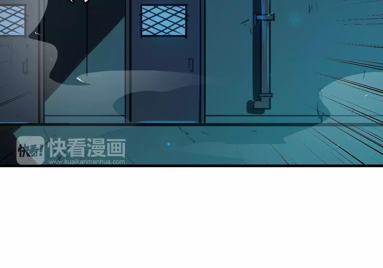 第47话 见面(1/2)-第47话