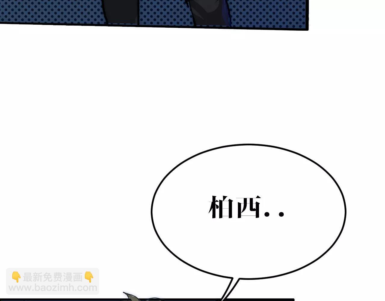 第49话 记忆(1/2)-第49话