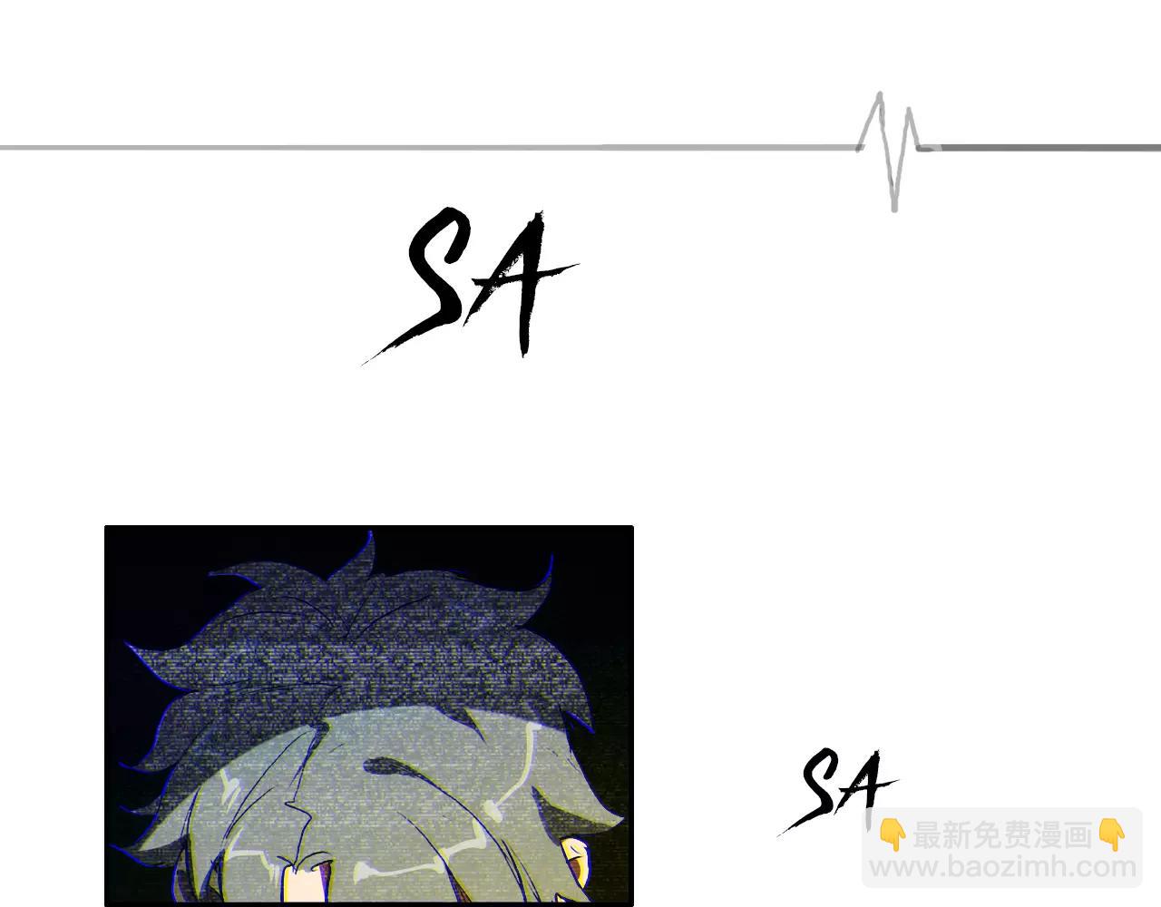 第49话 记忆(1/2)-第49话