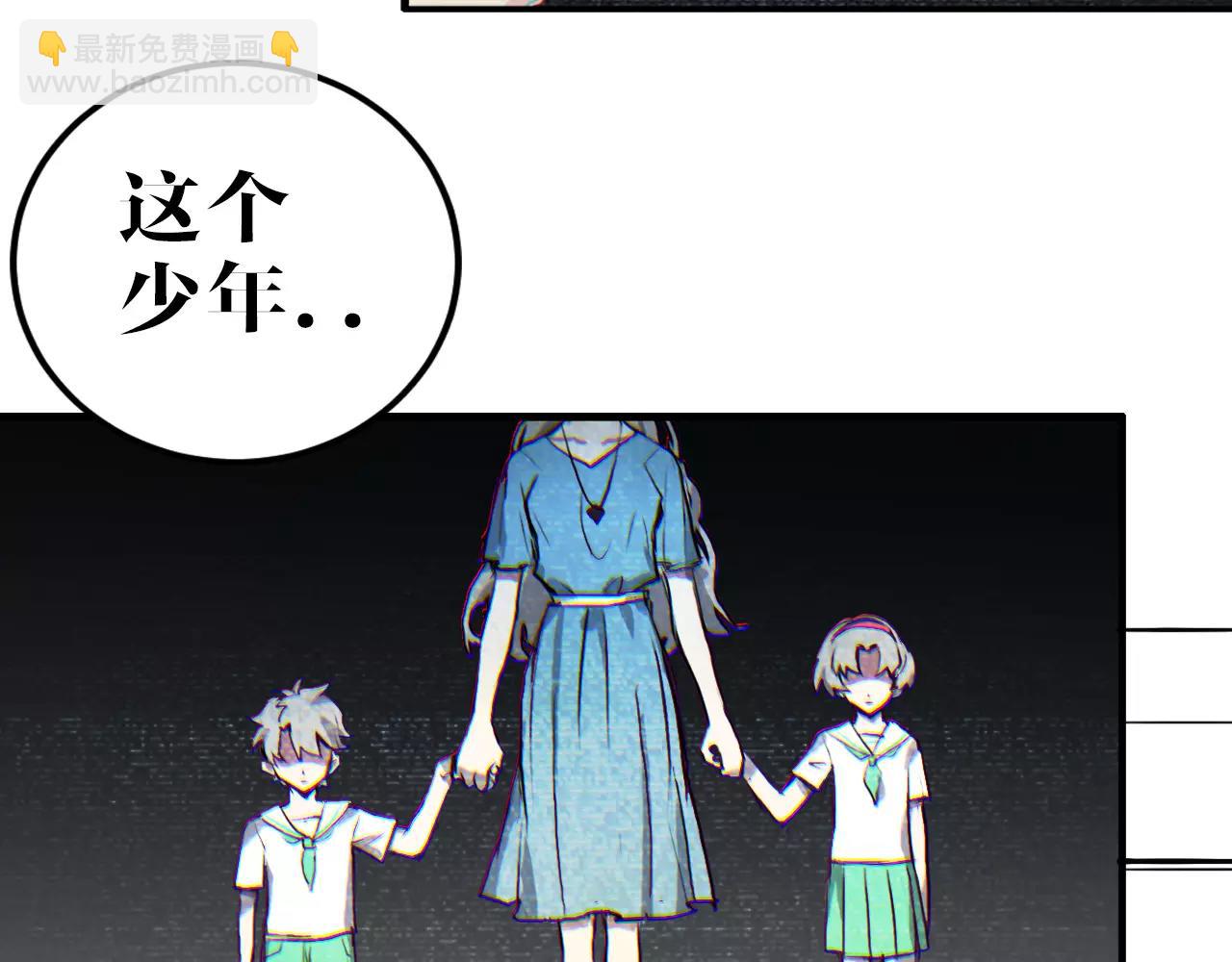 第49话 记忆(1/2)-第49话