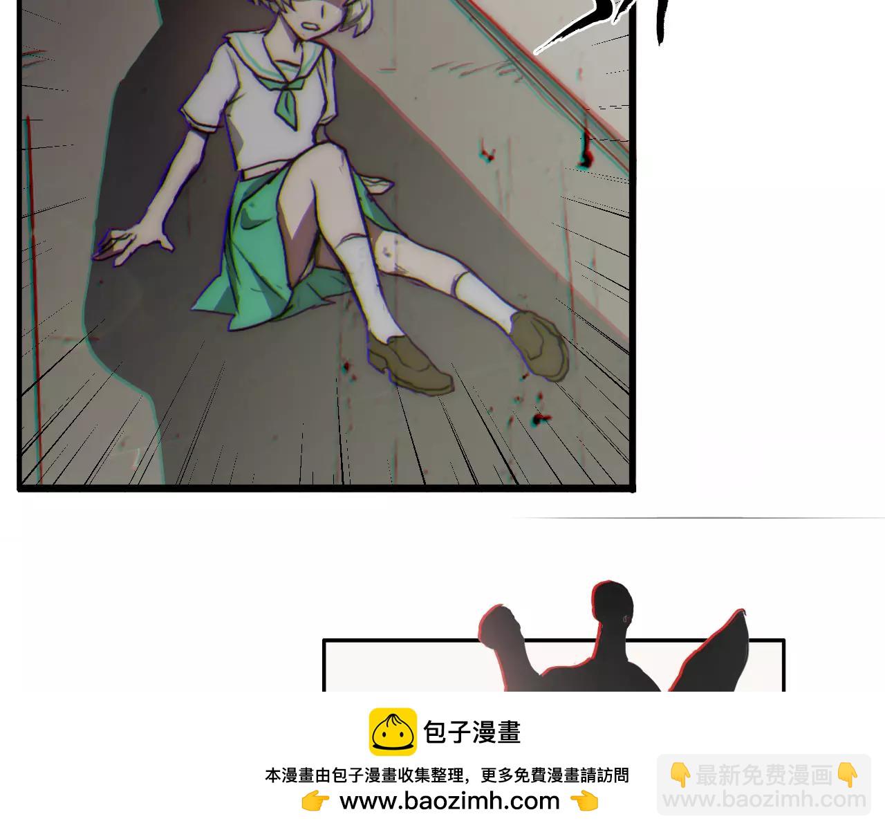 第49话 记忆(1/2)-第49话