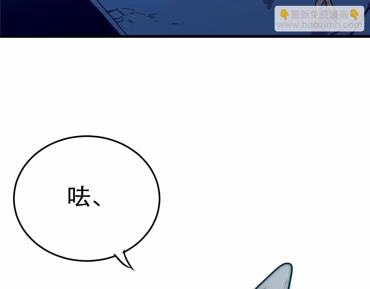 第49话 记忆(1/2)-第49话