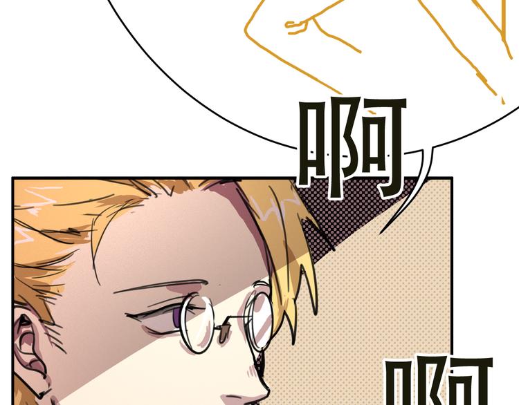 第7话 同类(1/2)-第7话