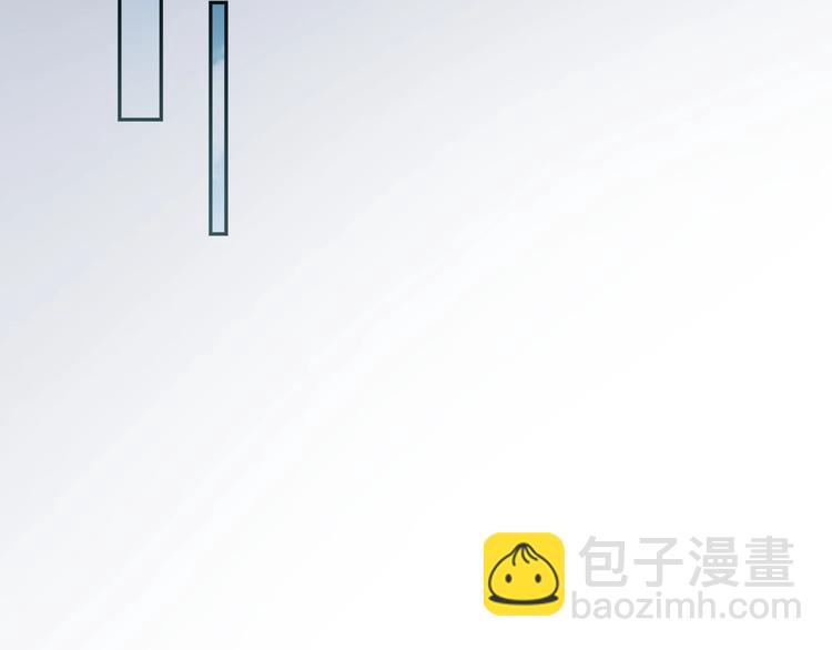 第10话 同床共枕️(1/3)-第11话