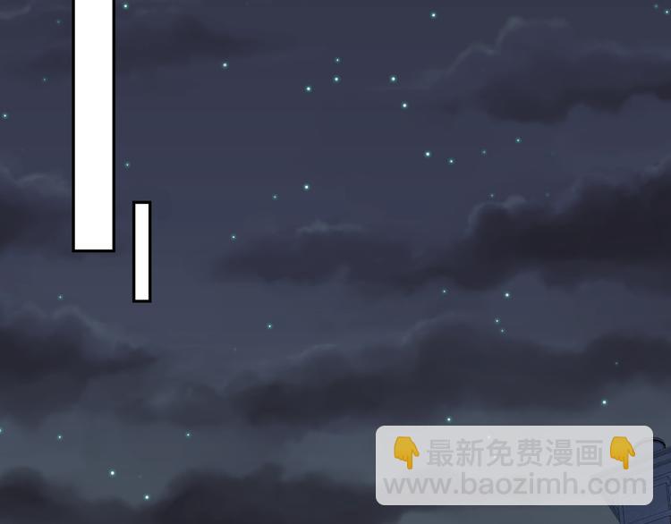 第12话 一语点醒梦中人(1/2)-第13话