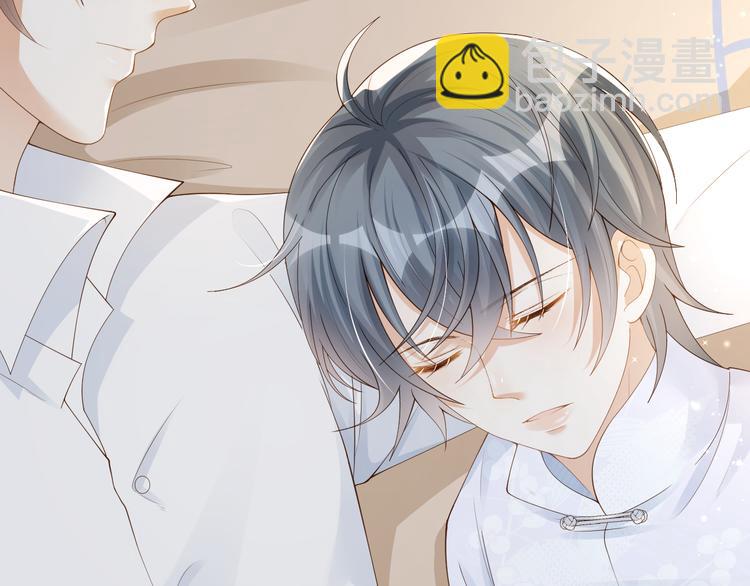 第14话 想要拥有你，却又不敢(1/2)-第15话