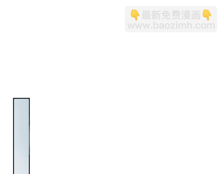 第14话 想要拥有你，却又不敢(1/2)-第15话