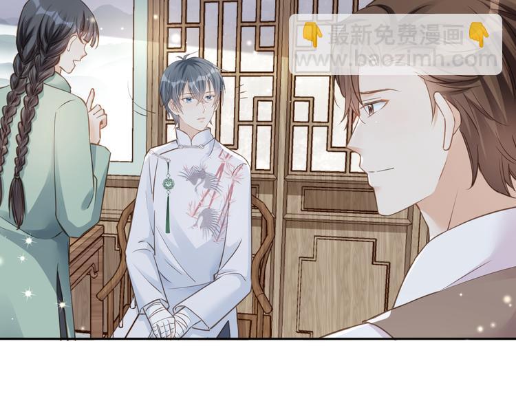 第14话 想要拥有你，却又不敢(1/2)-第15话