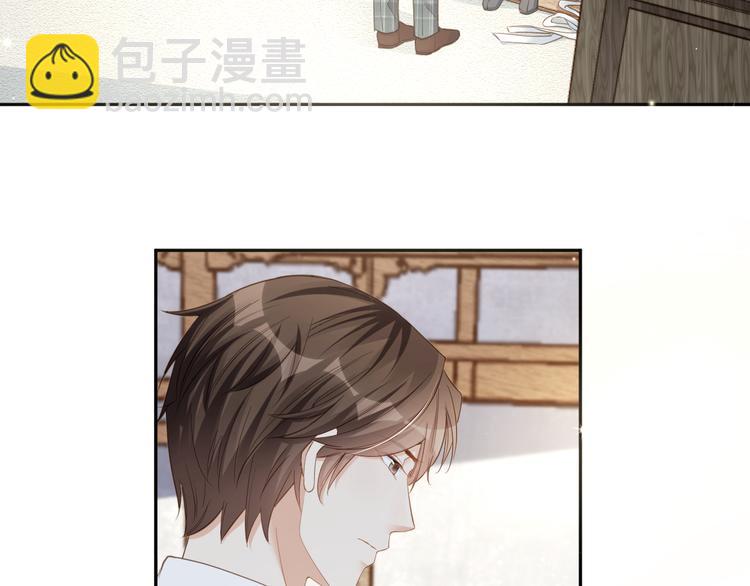 第14话 想要拥有你，却又不敢(1/2)-第15话