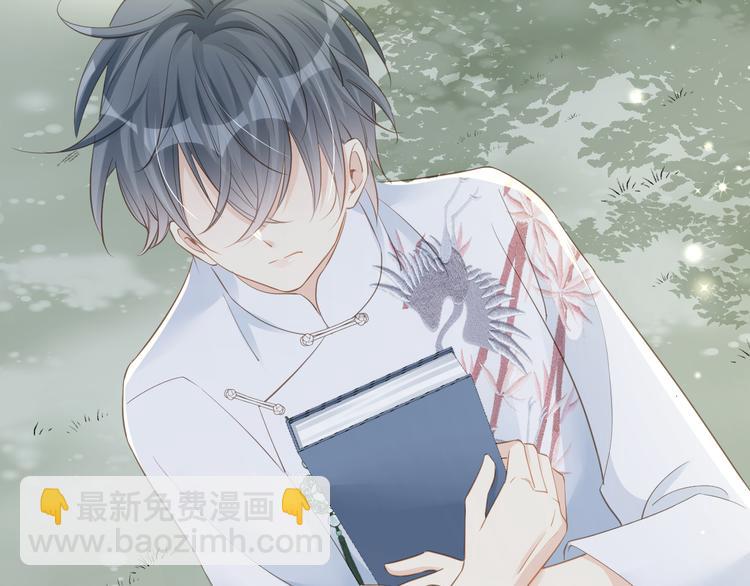 第14话 想要拥有你，却又不敢(1/2)-第15话