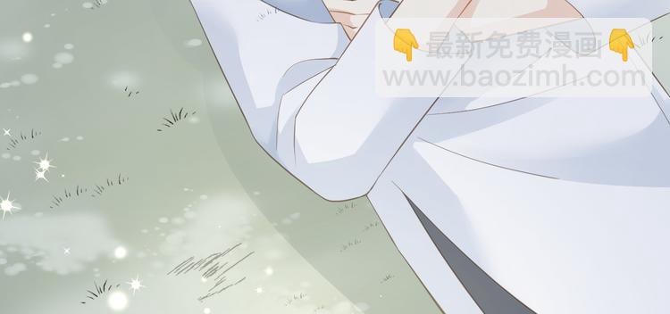第14话 想要拥有你，却又不敢(1/2)-第15话