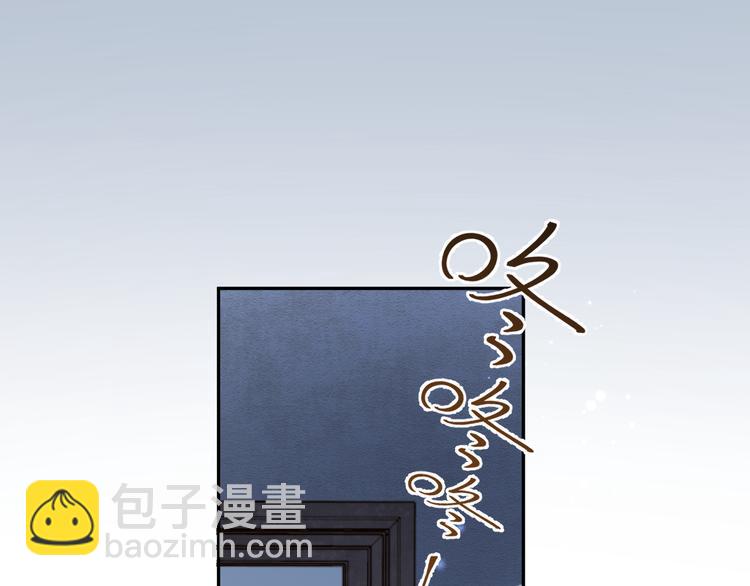 第16话 求你，陪陪我(1/2)-第17话