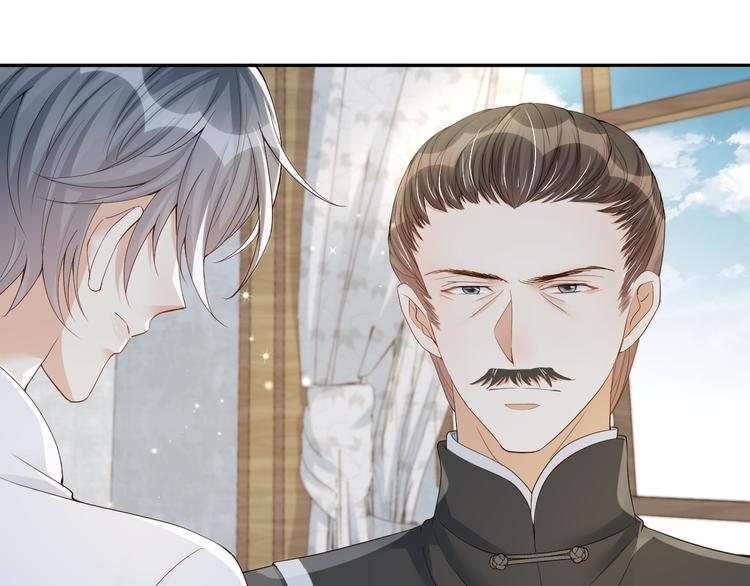 第18话 痕迹被发现了？(1/2)-第19话