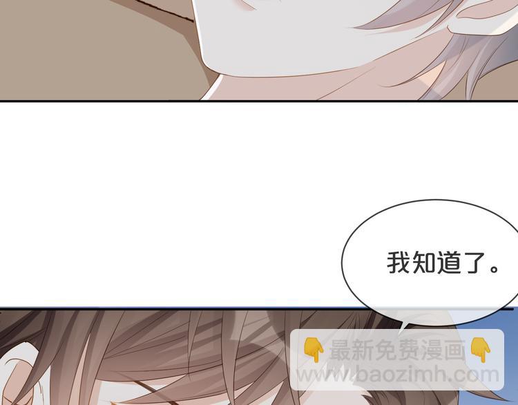 第20话 不要离开...(1/2)-第21话