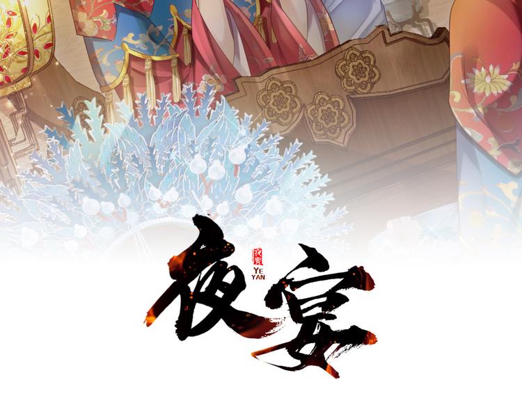 第20话 不要离开...(1/2)-第21话