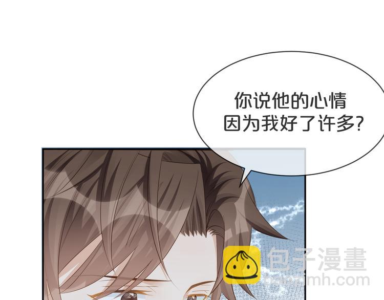 第20话 不要离开...(1/2)-第21话