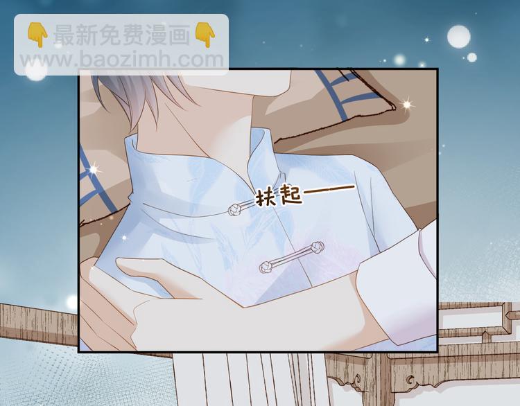 第20话 不要离开...(1/2)-第21话