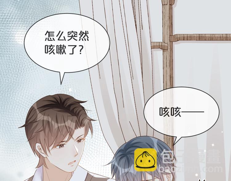 第20话 不要离开...(1/2)-第21话