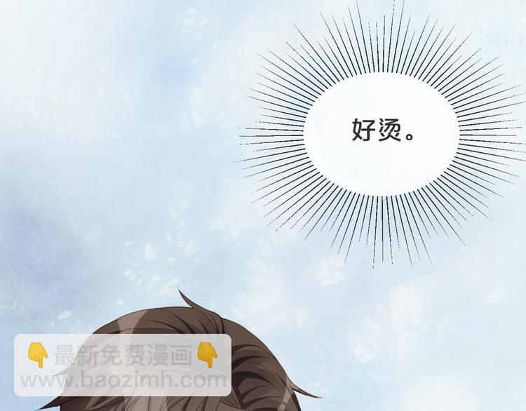 第20话 不要离开...(1/2)-第21话