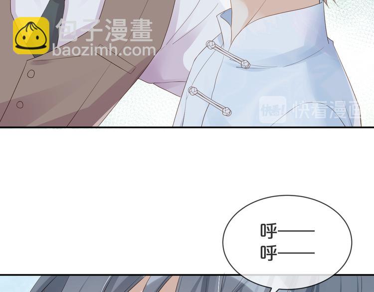 第20话 不要离开...(1/2)-第21话