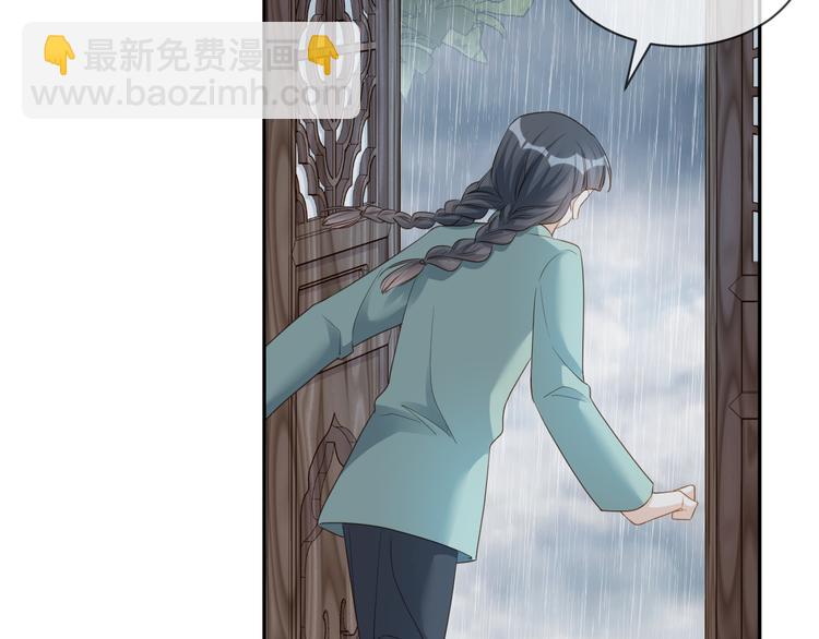 第20话 不要离开...(1/2)-第21话