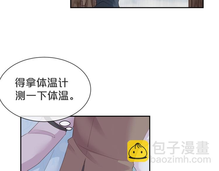 第20话 不要离开...(1/2)-第21话