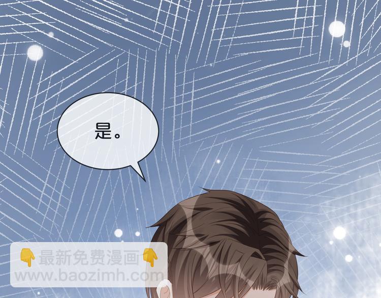 第20话 不要离开...(1/2)-第21话