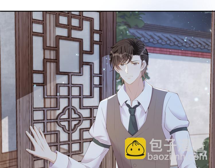 第22话 用完我就丢？(1/2)-第23话