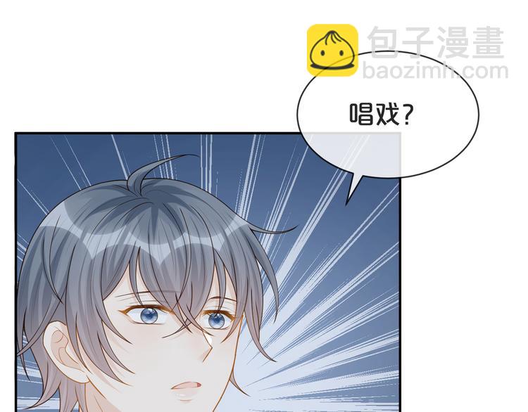 第24话 答应我，好吗？(1/3)-第25话
