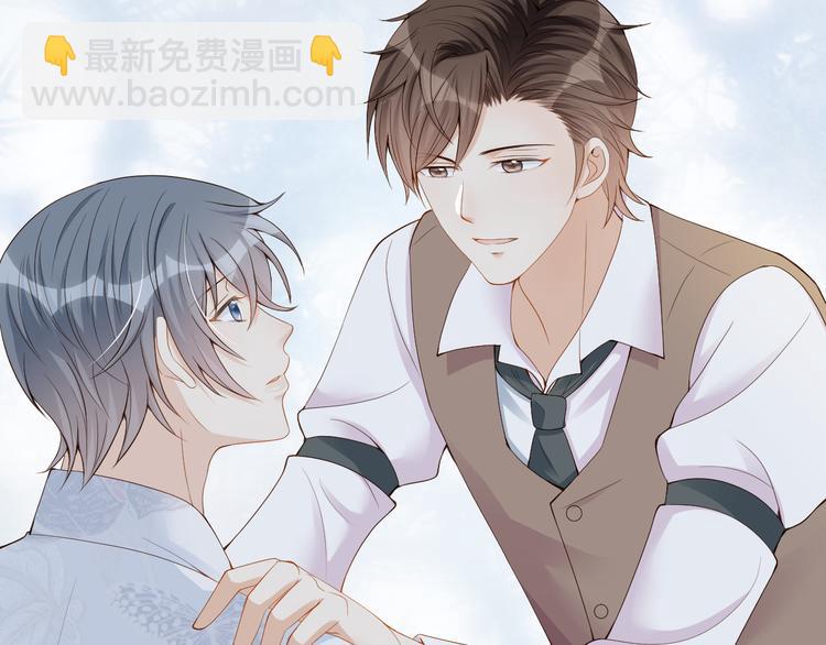 第30话 被发现了？！(1/2)-第31话