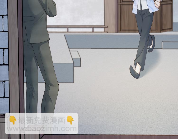 第30话 被发现了？！(1/2)-第31话