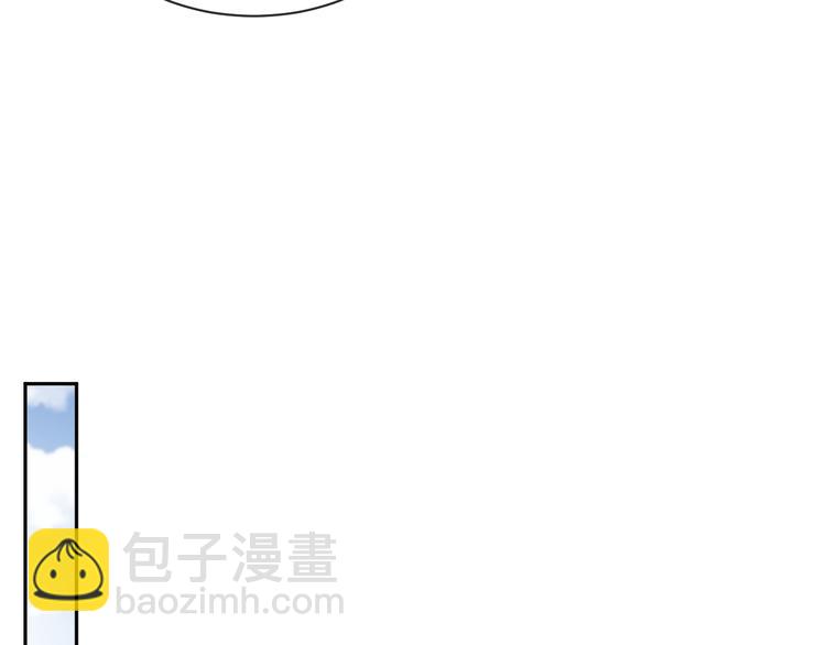 第30话 被发现了？！(1/2)-第31话