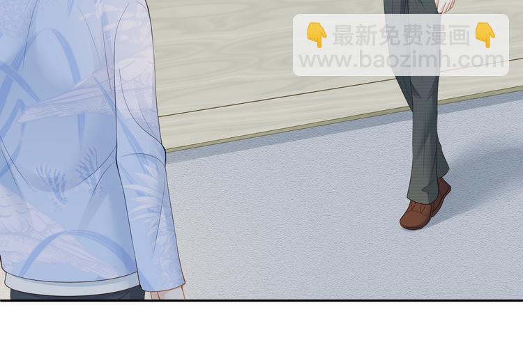 第30话 被发现了？！(1/2)-第31话