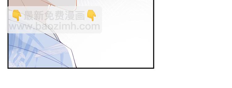 第32话 未来的妻子？？(1/3)-第33话