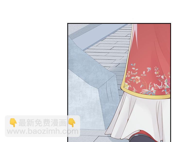 第34话 和我一起离开吧(1/2)-第35话