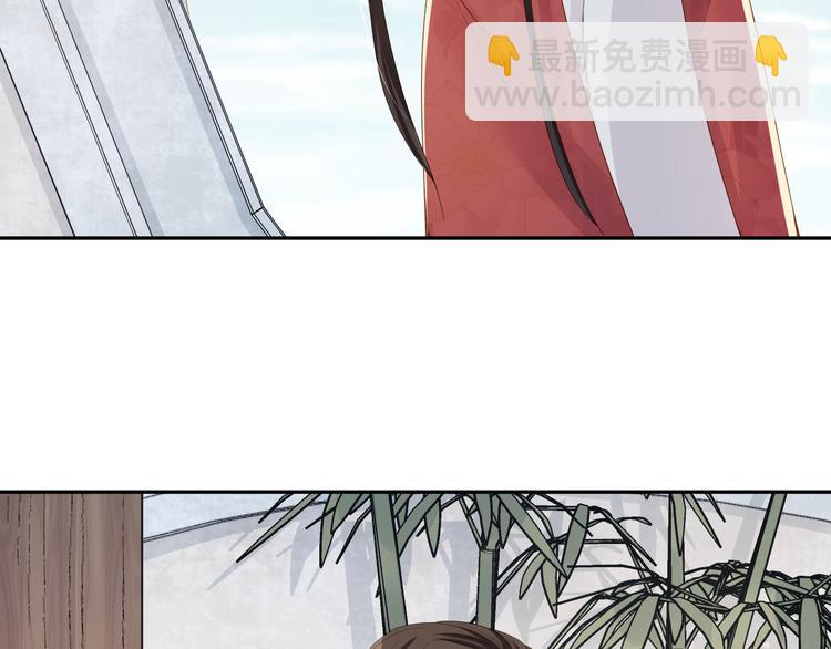第34话 和我一起离开吧(1/2)-第35话