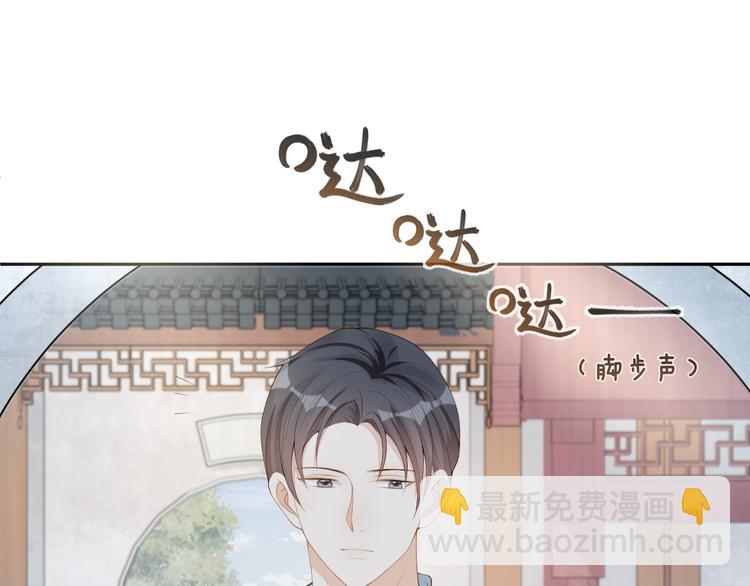 第34话 和我一起离开吧(1/2)-第35话