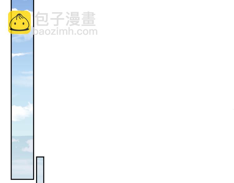 第34话 和我一起离开吧(1/2)-第35话