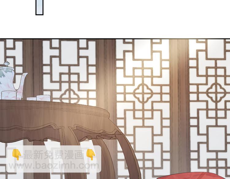 第34话 和我一起离开吧(1/2)-第35话