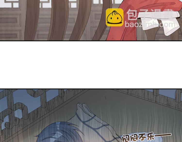 第34话 和我一起离开吧(1/2)-第35话