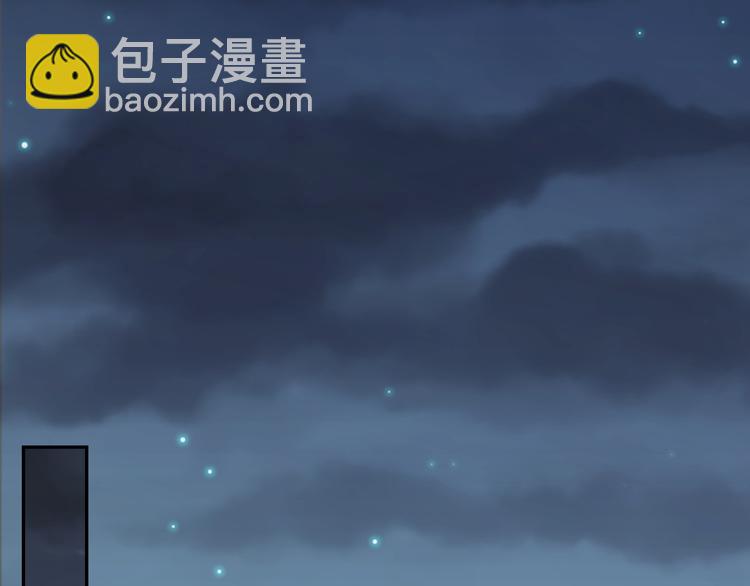 第36话 你给我冷静一点(1/2)-第37话