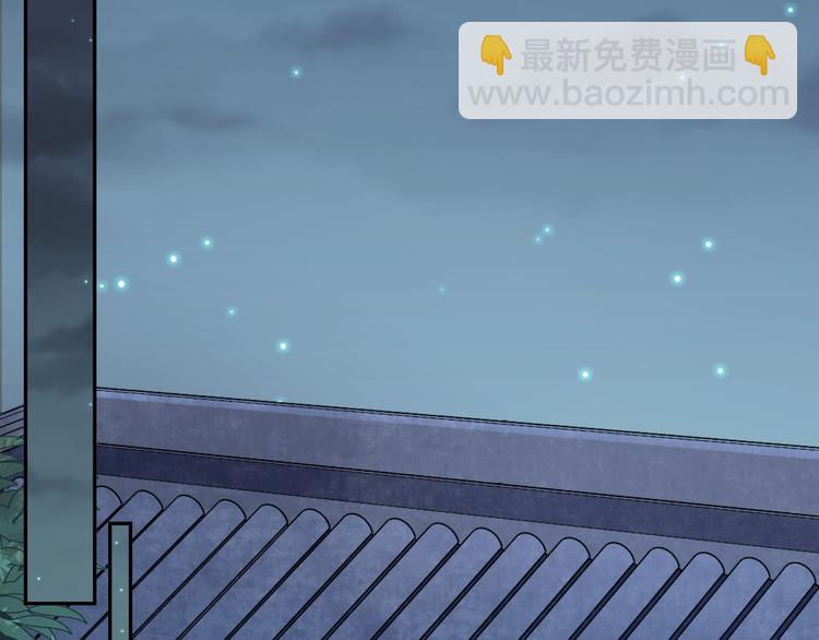 第36话 你给我冷静一点(1/2)-第37话