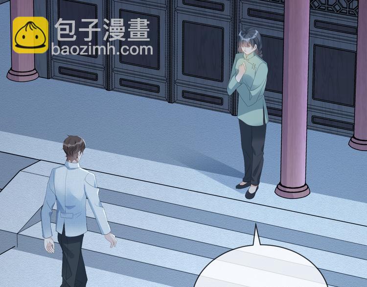 第36话 你给我冷静一点(1/2)-第37话