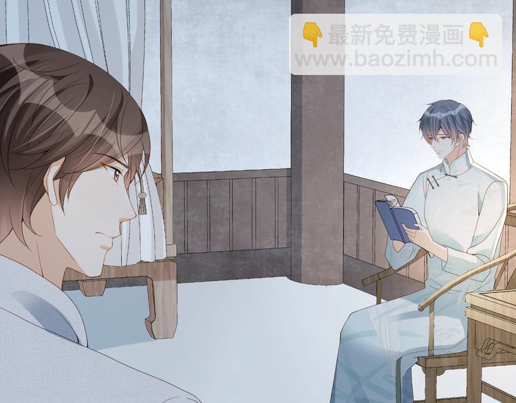 第36话 你给我冷静一点(1/2)-第37话