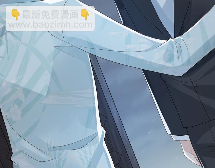第36话 你给我冷静一点(1/2)-第37话